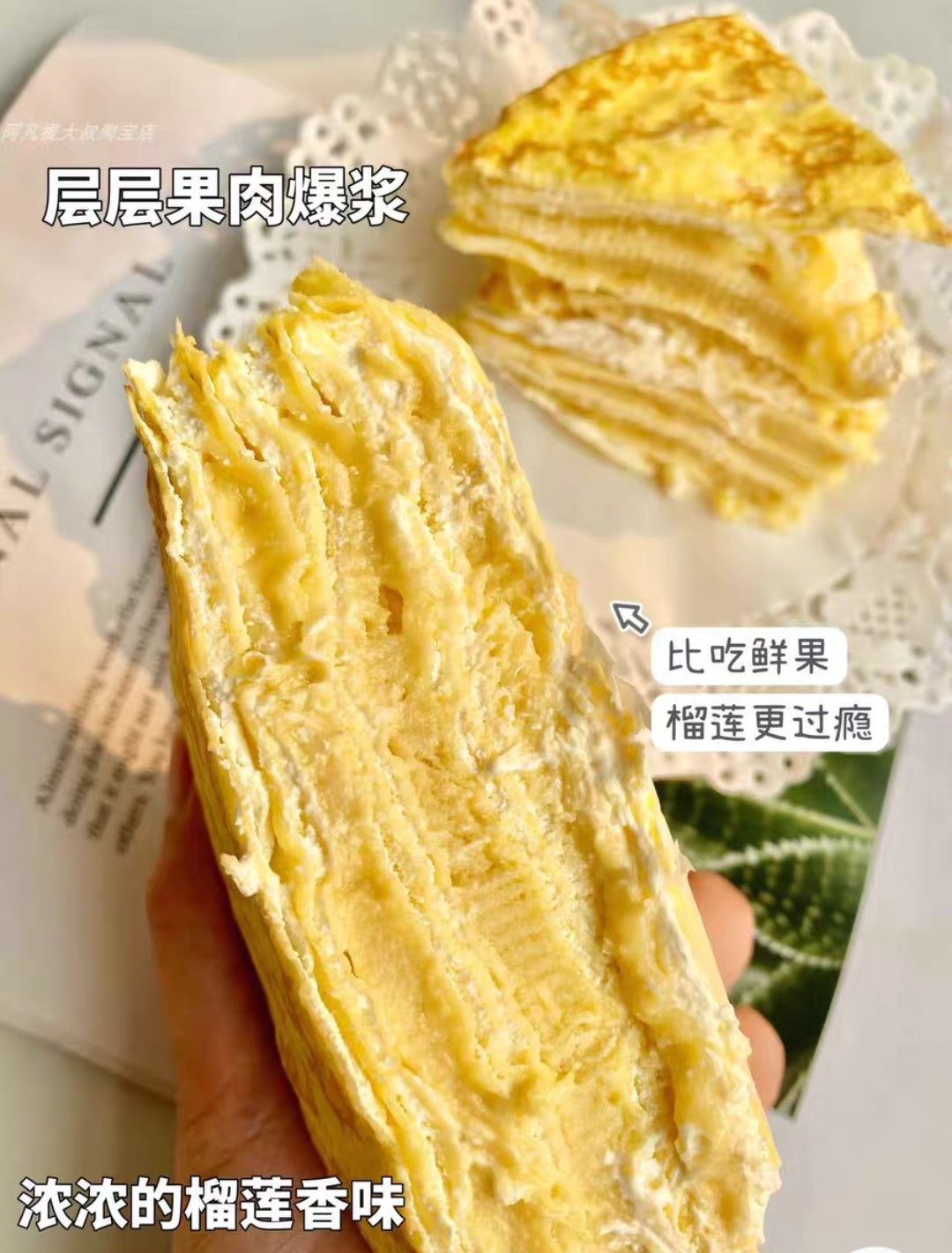 Musang King Durian Crep