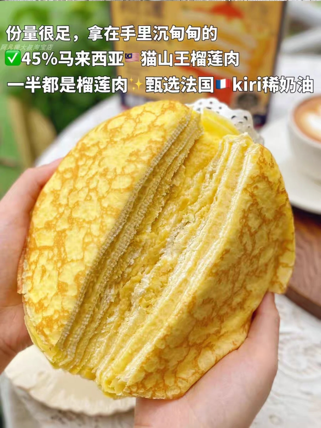 Musang King Durian Crep