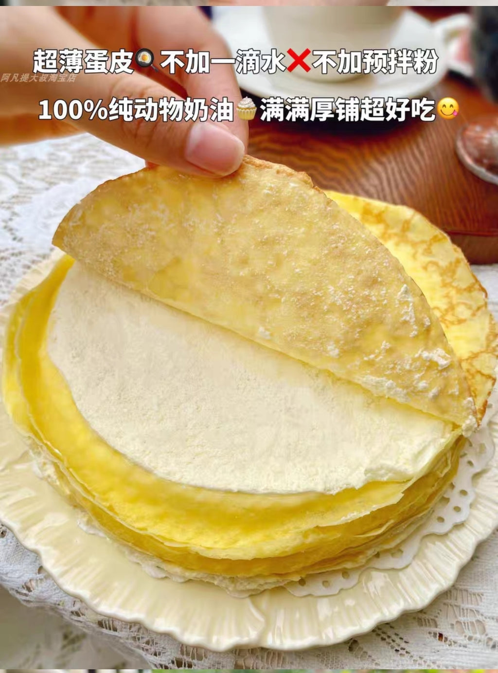 Musang King Durian Crep