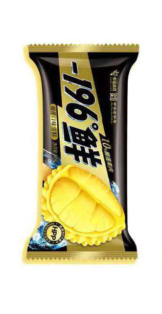 -196℃ Durian (Flavor) Popsicle (Carton Sale)