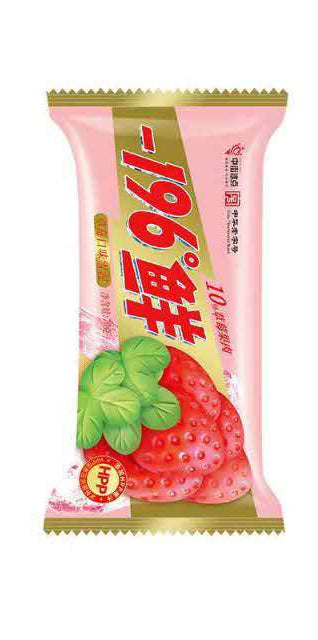 -196℃ (Strawberry Flavor) Popsicle (Carton Sale)