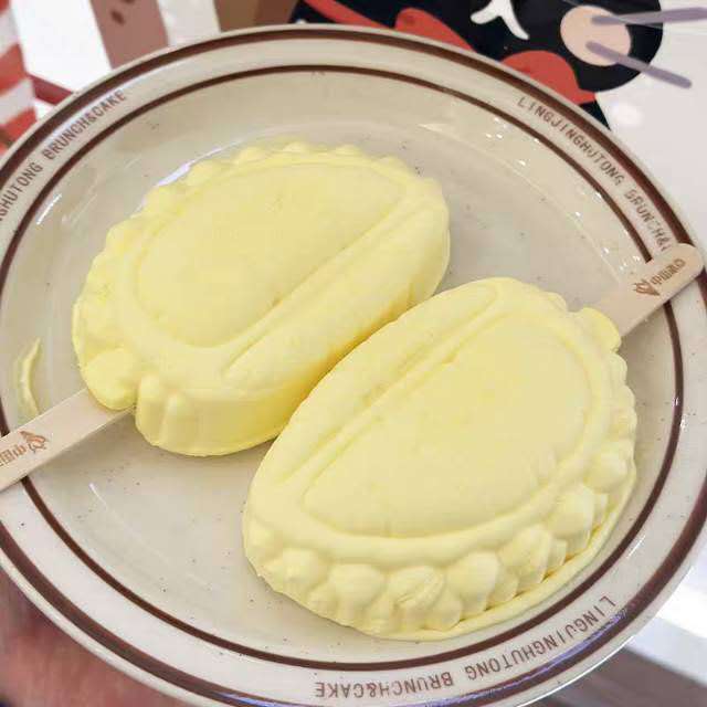 -196℃ Durian (Flavor) Popsicle (Carton Sale)
