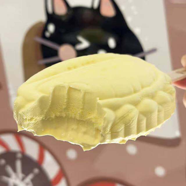 -196℃ Durian (Flavor) Popsicle (Carton Sale)