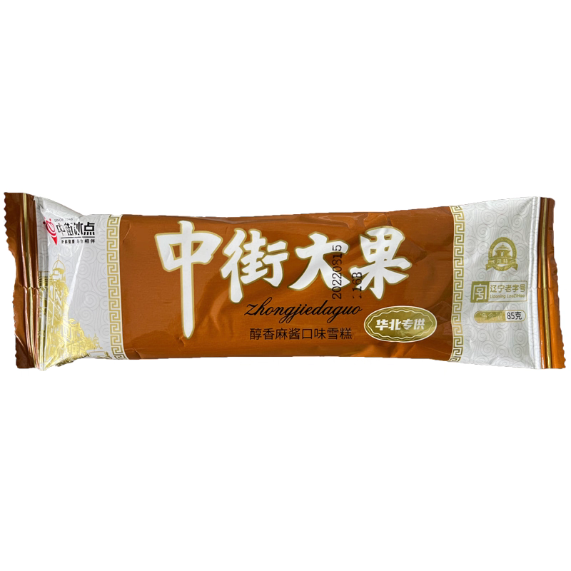 Zhongjie Daguo Classic (Sesame Paste Flavor) Popsicle (Carton Sale)