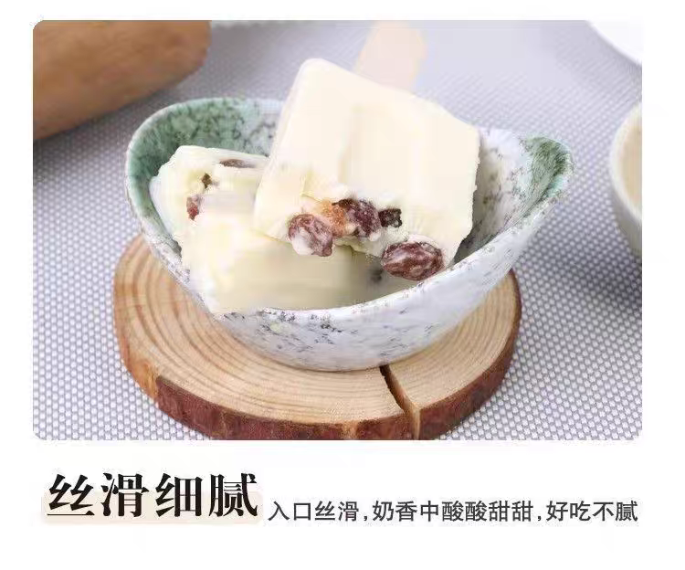 Zhongjie Daguo Classic (Milk Rasin Flavor) Popsicle (Family Pack)