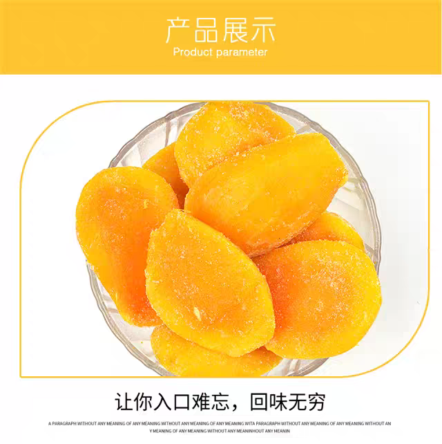Mango Halves (Tainong)