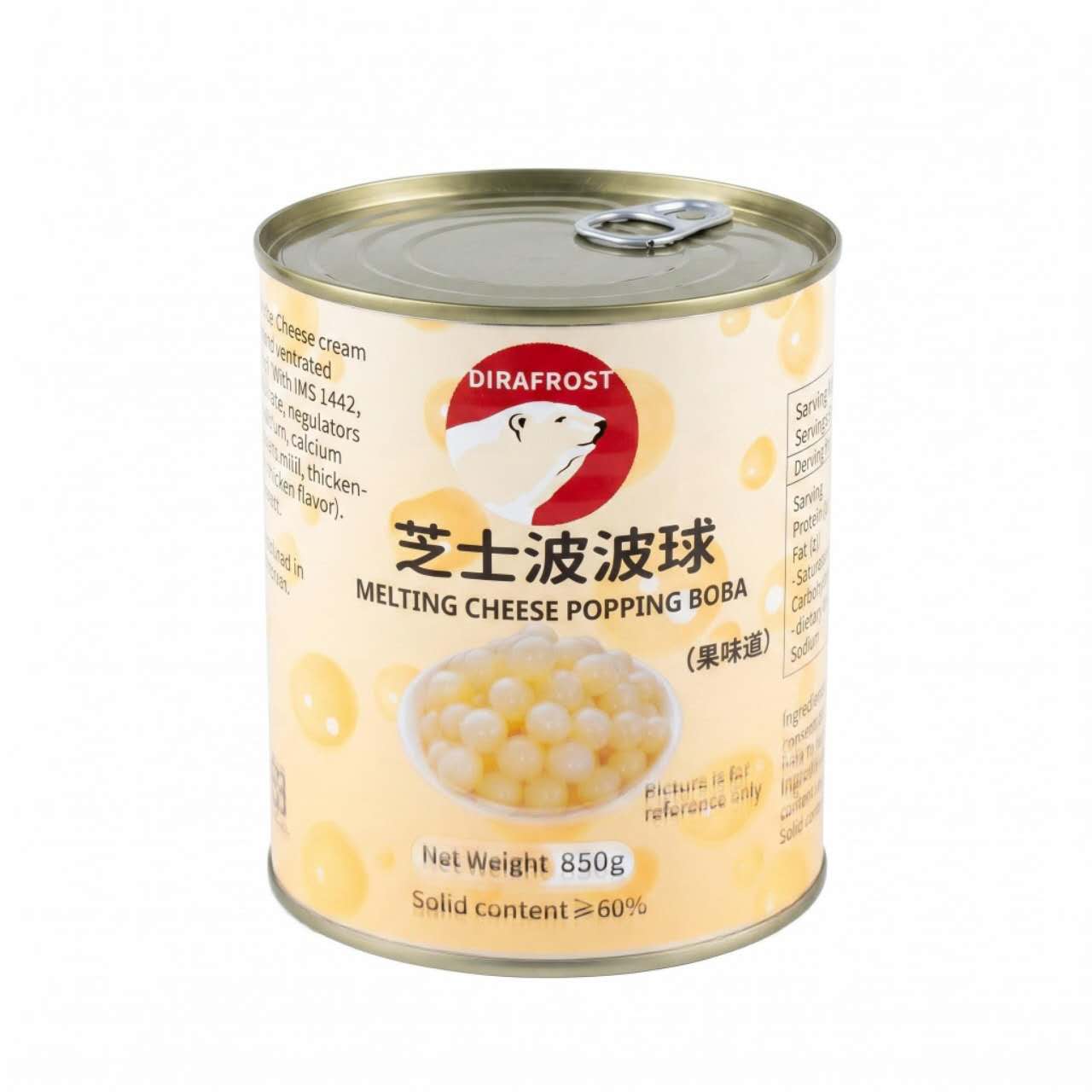 Cheese Popping Boba