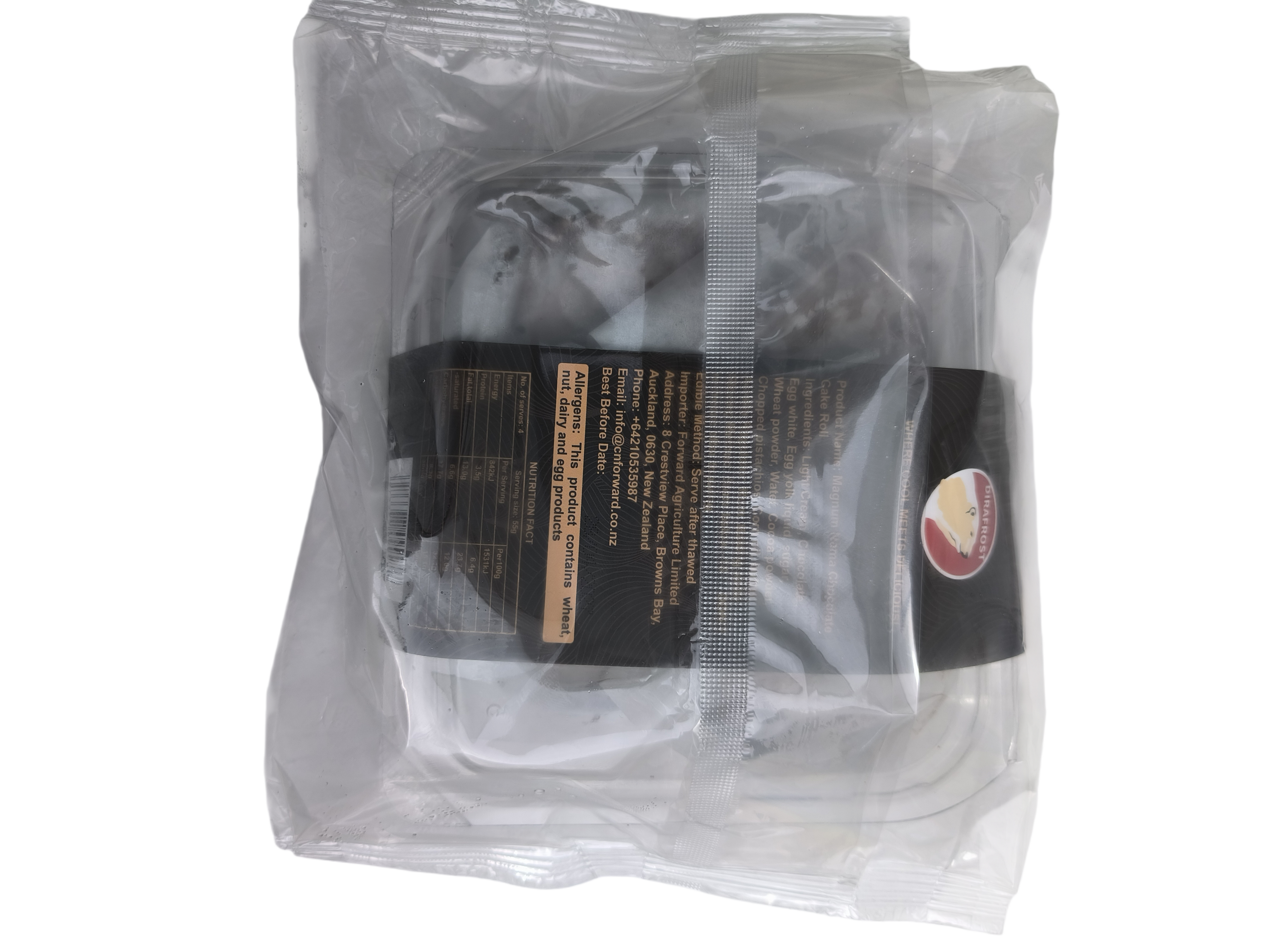 Magnam Nama Chocolate Cake Roll