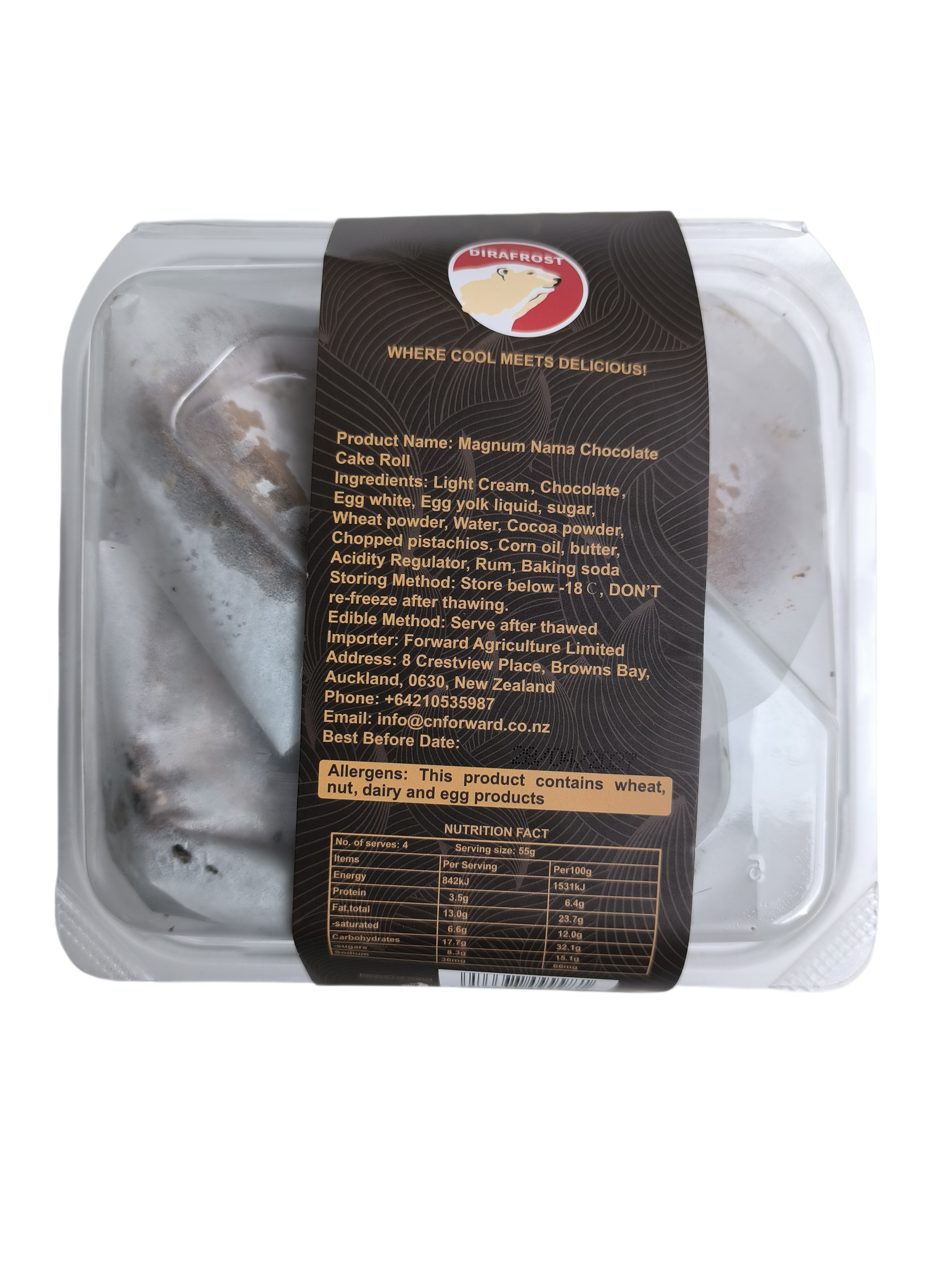 Magnam Nama Chocolate Cake Roll