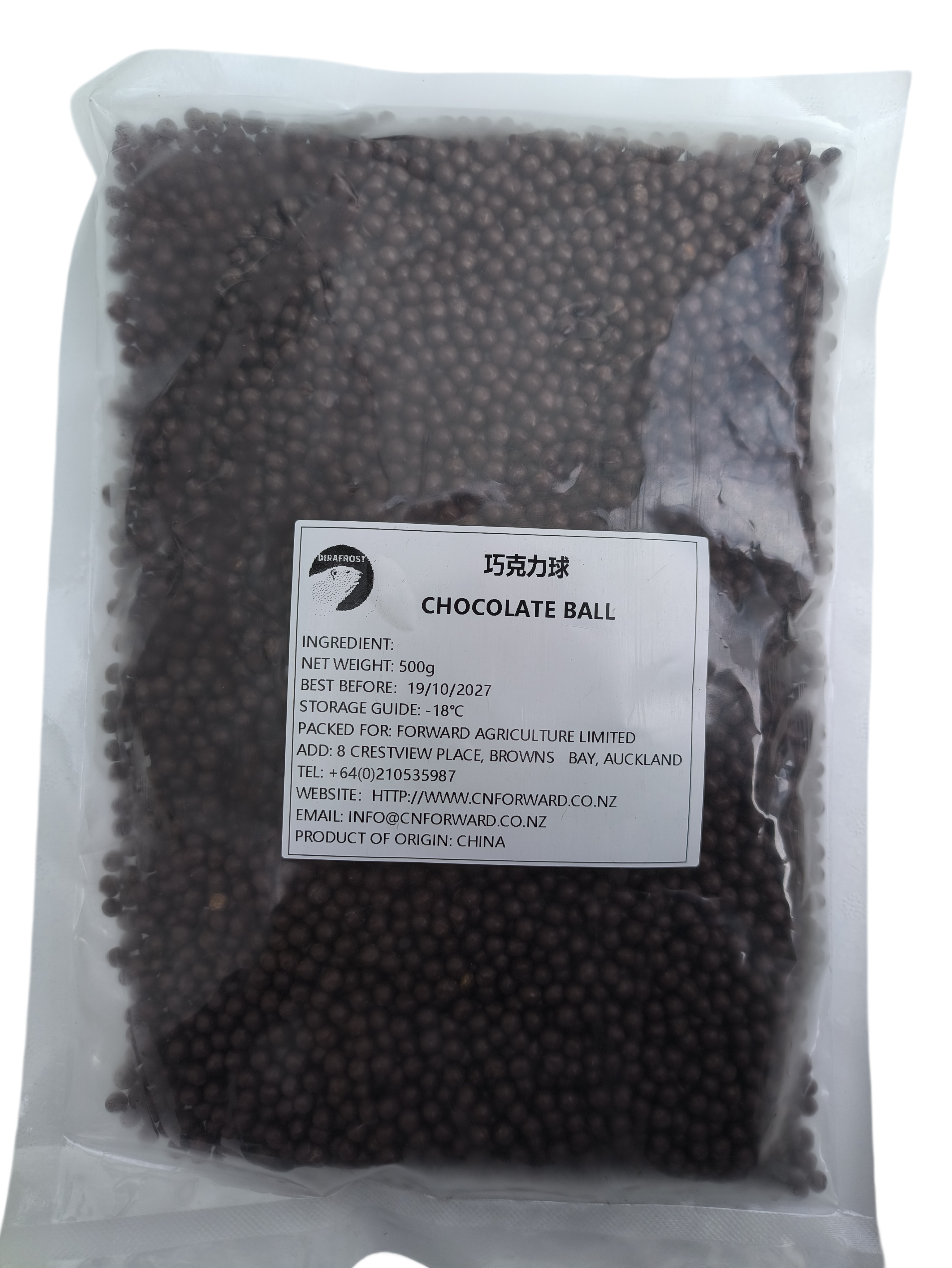 Chocolate Crispy