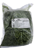 Coriander Cut