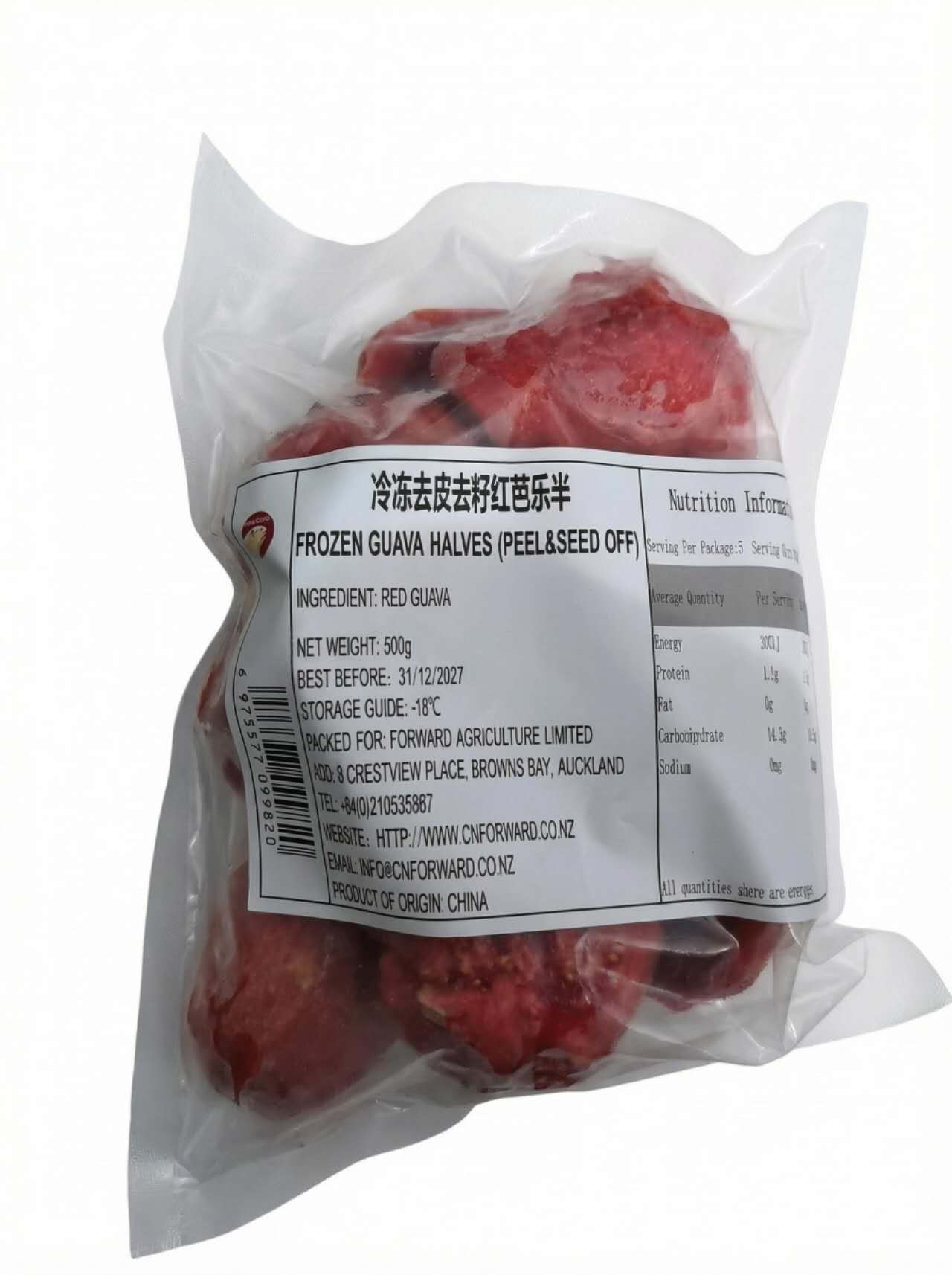 Red Guava Halves (Seedless, Peel off)