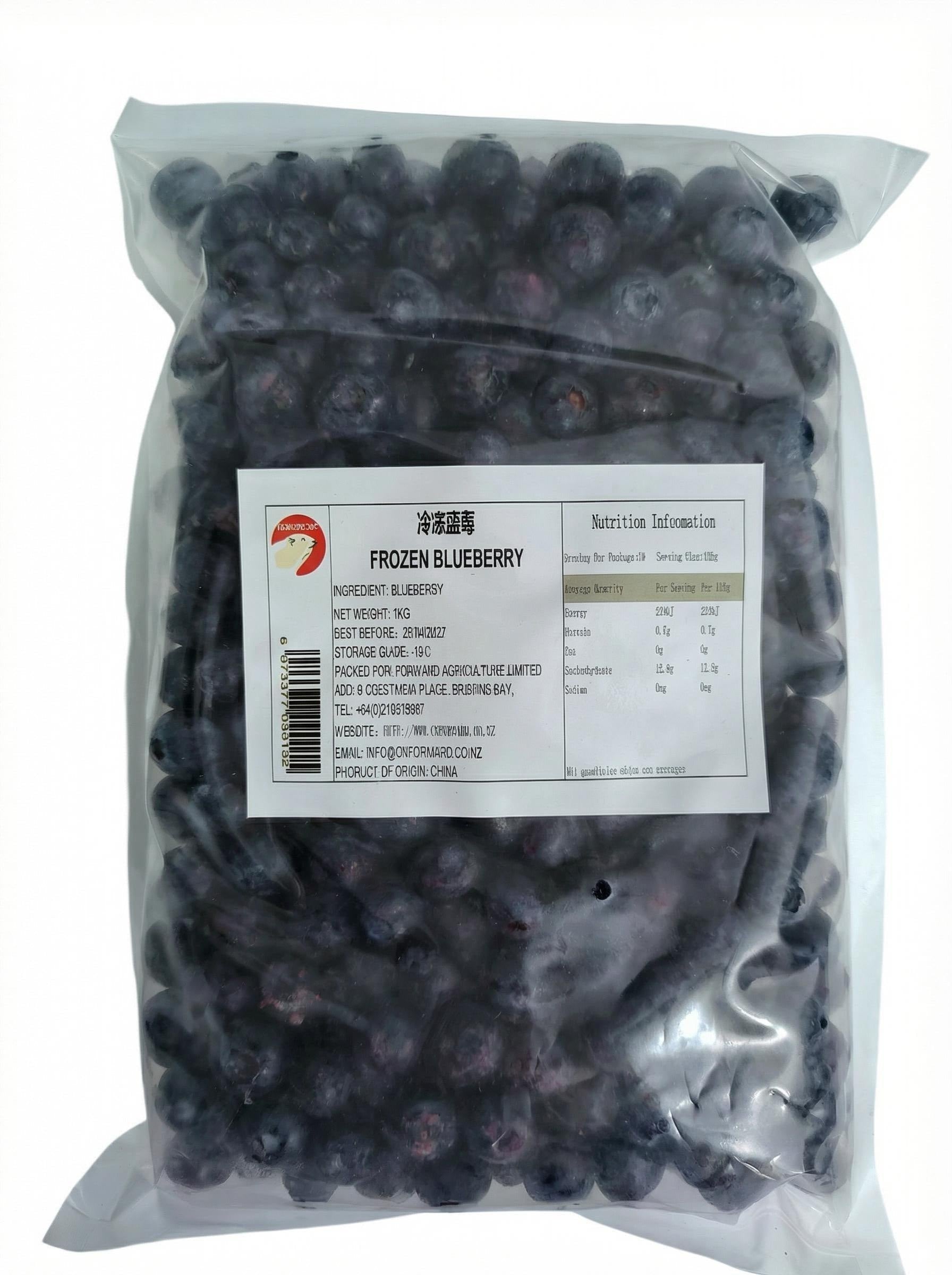 Blueberry