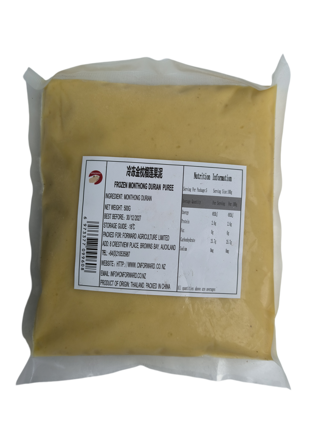 Monthong Durian Puree