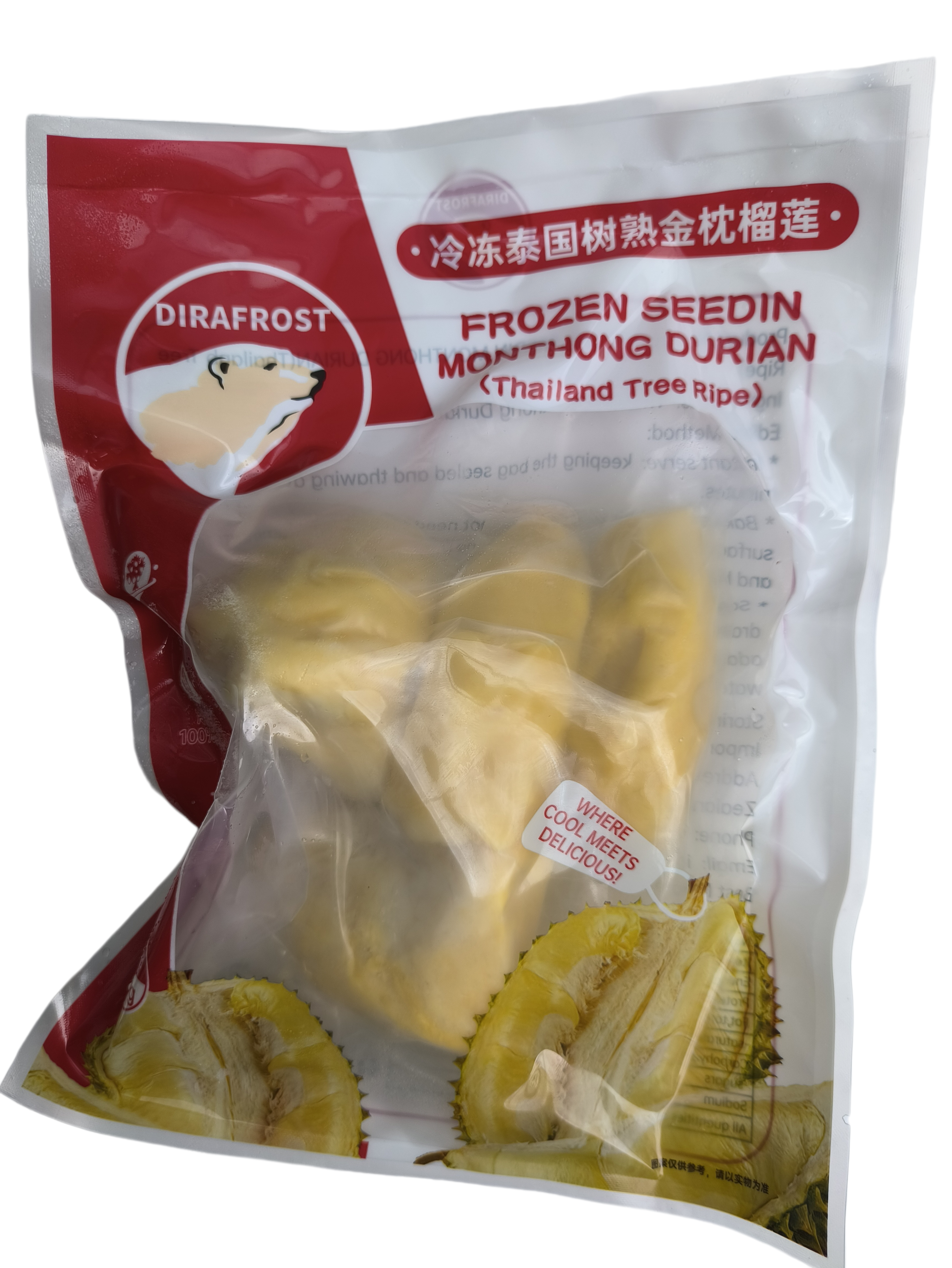Monthong Durian Pulp Seedin