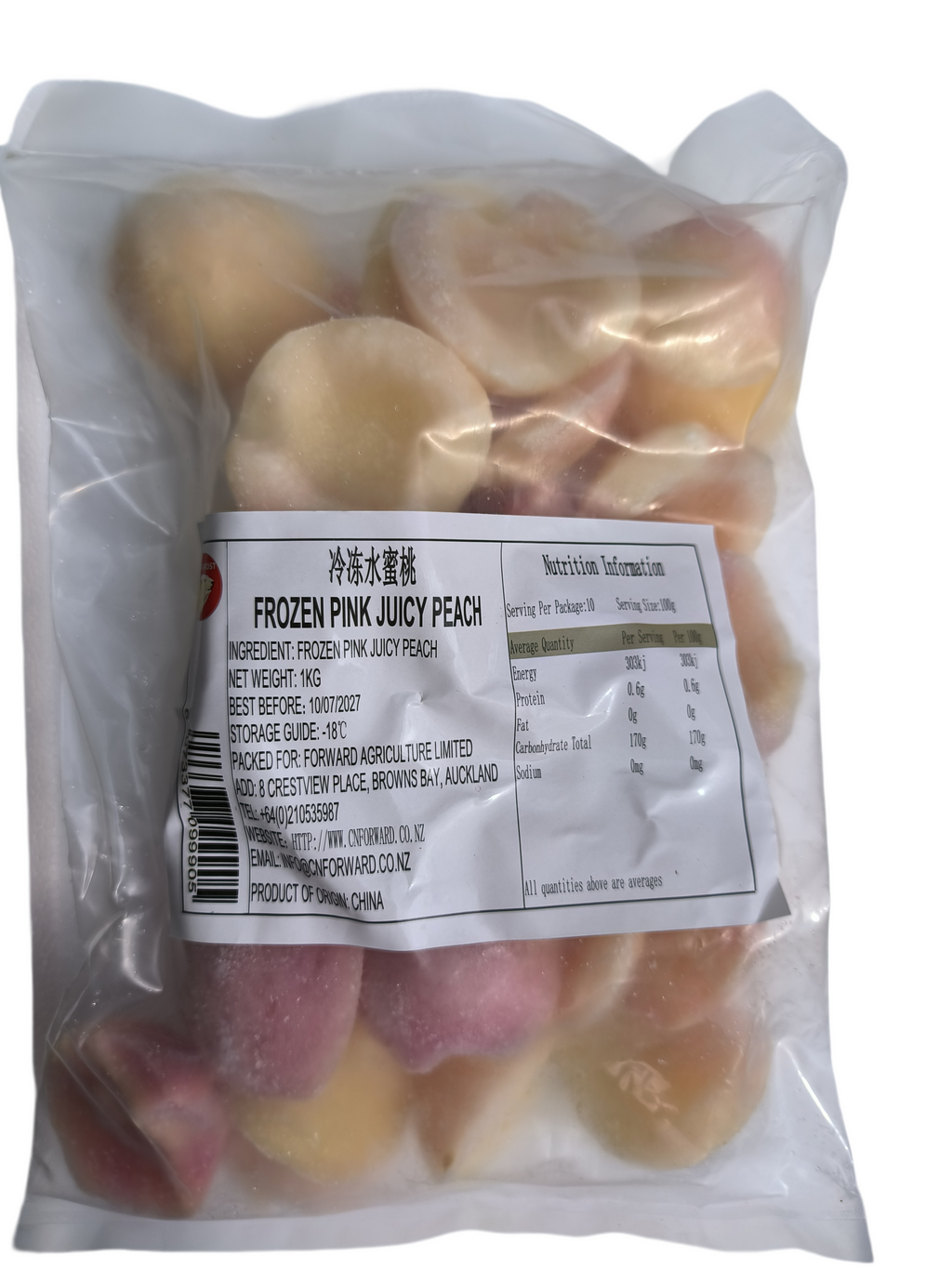 Pink Juicy Peach Halves
