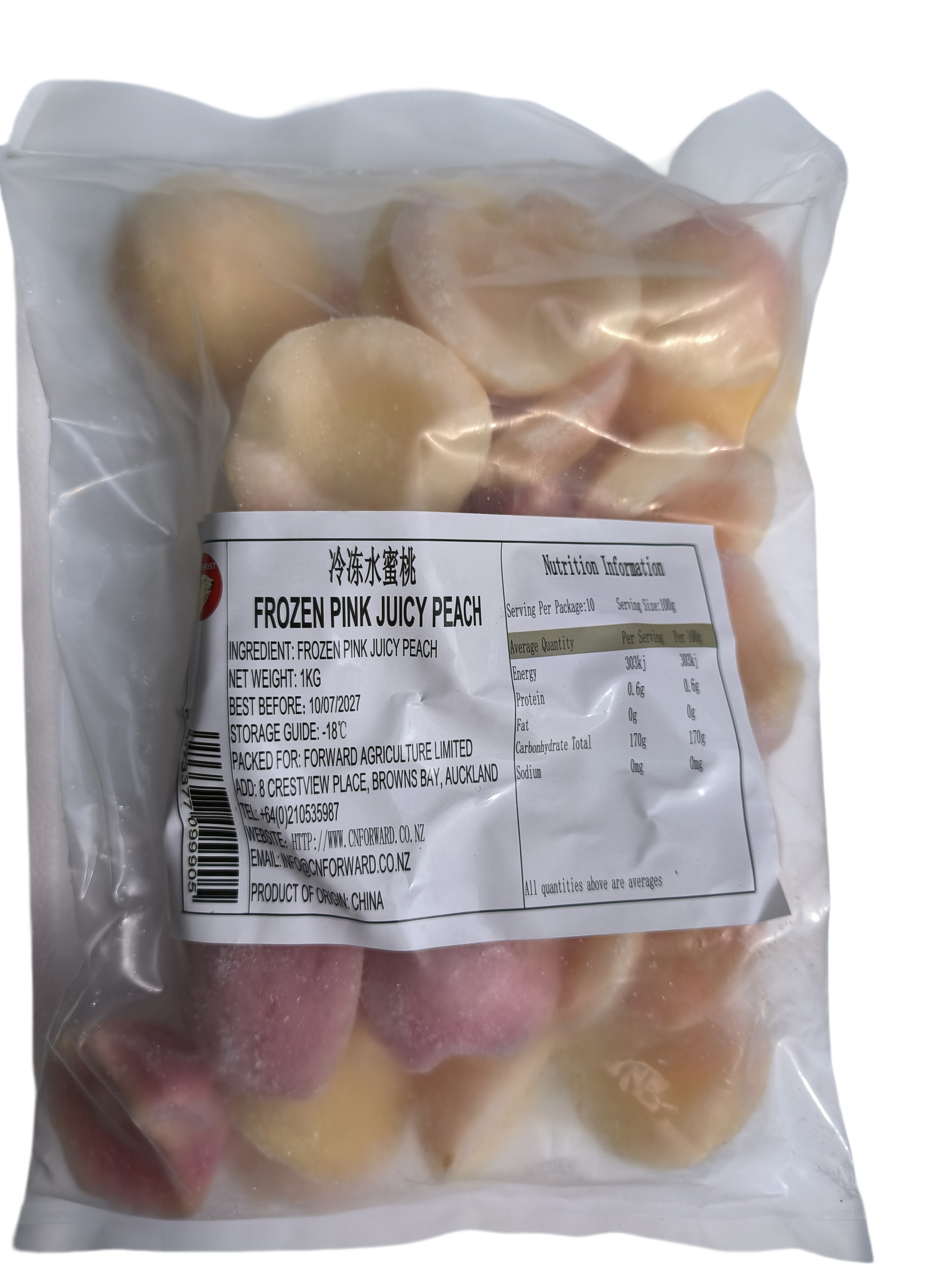 Pink Juicy Peach Halves