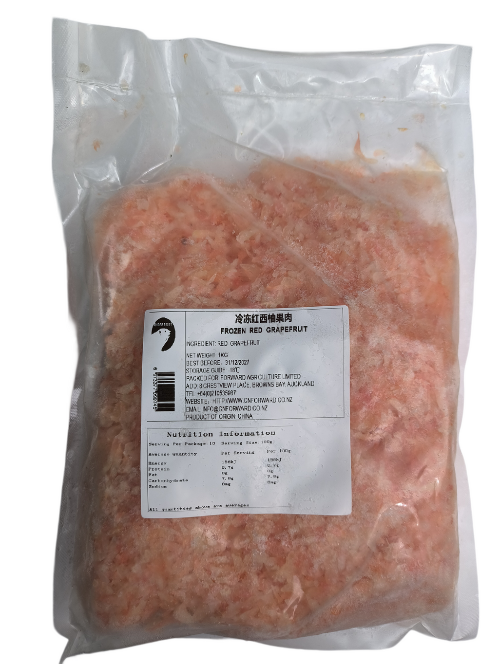 Red Grape Fruit Pulp