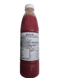 Red Guava Puree