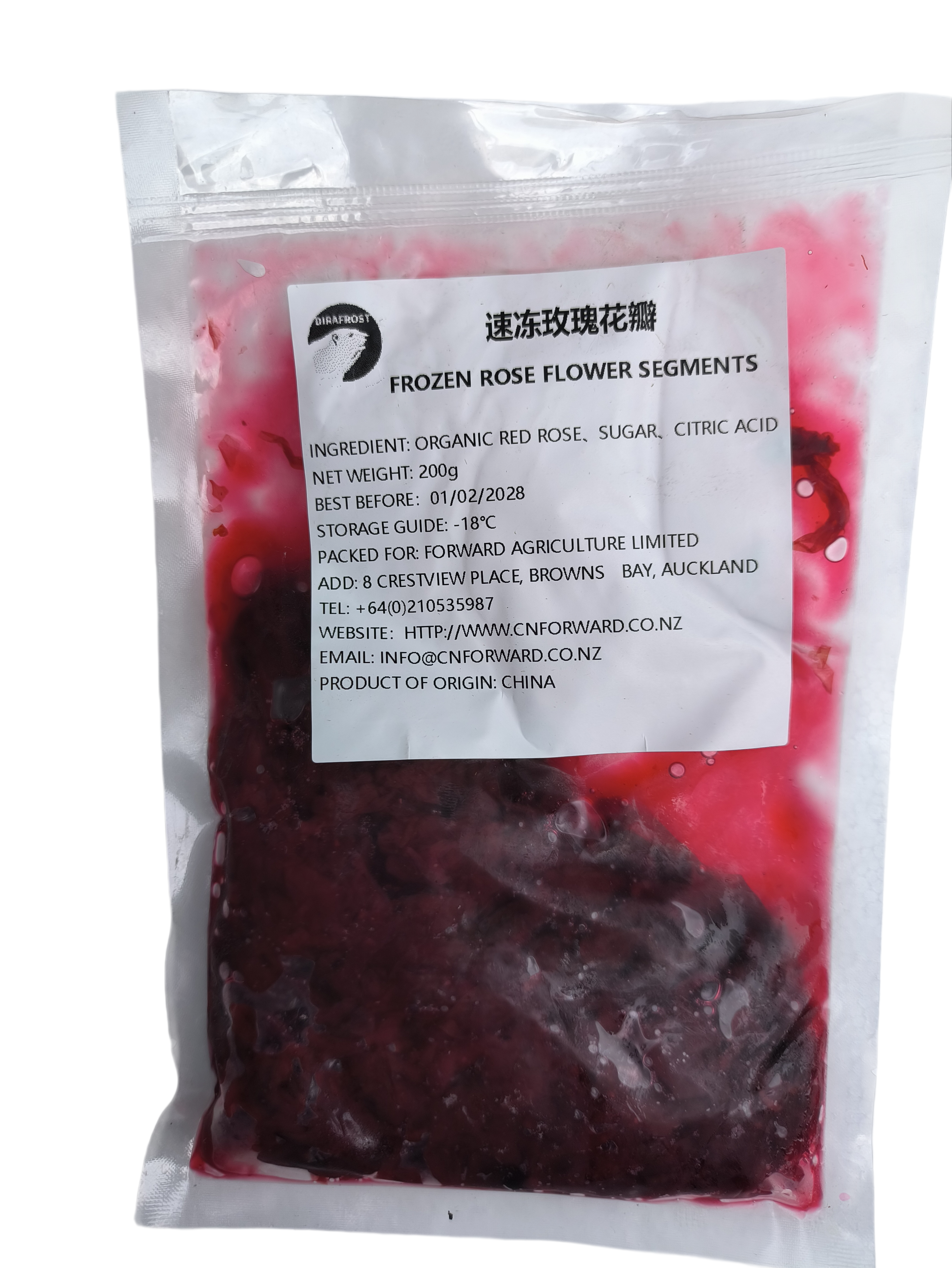 Rose Flower Petal (SAMPLE NOT FOR SALE)