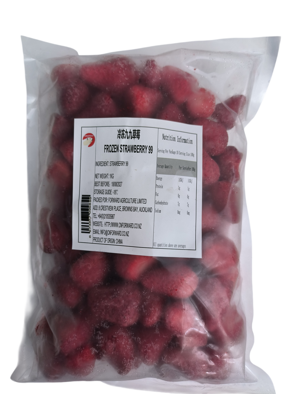 Strawberry 99
