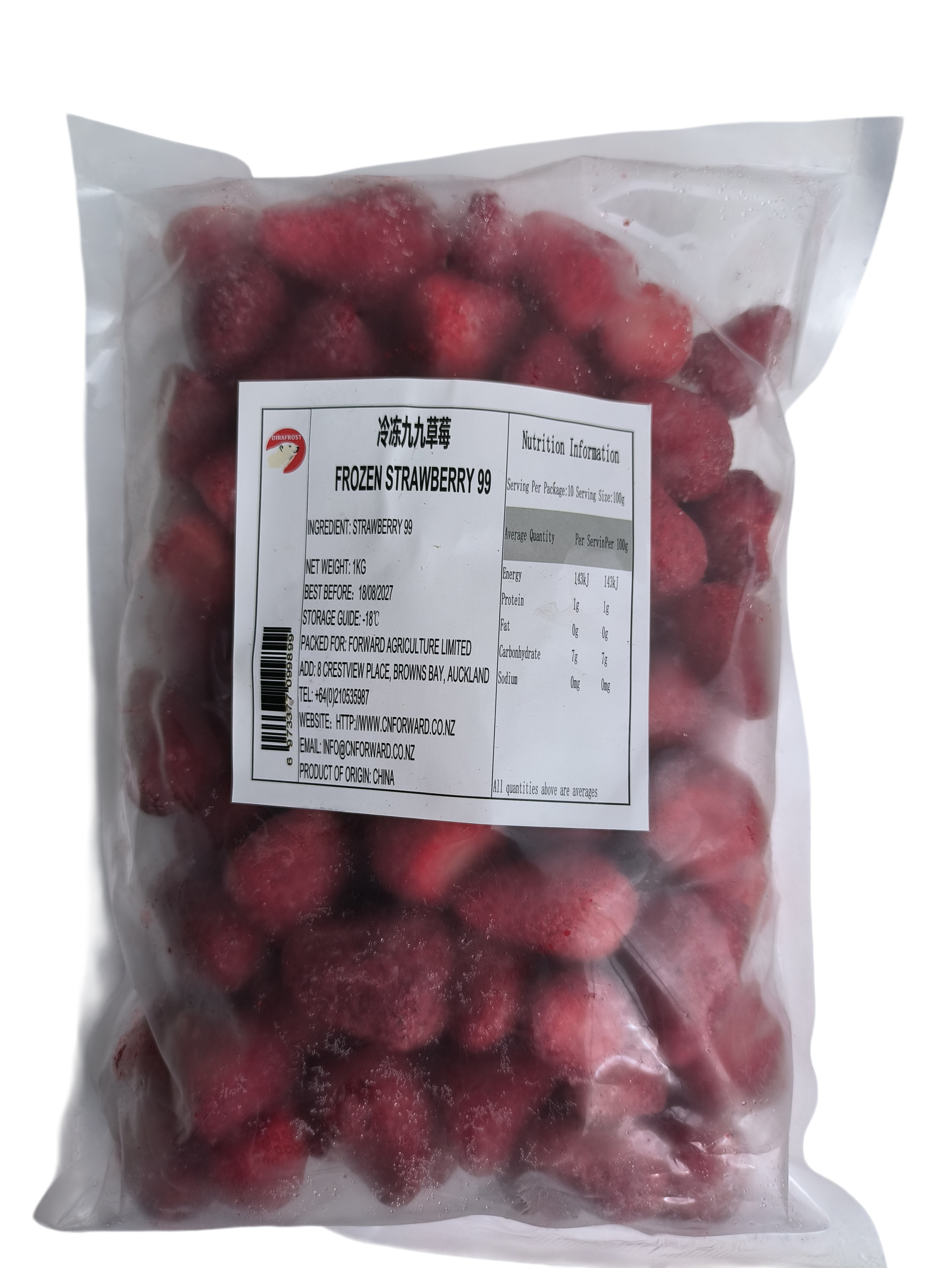 Strawberry 99