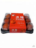 Iced Persimmon