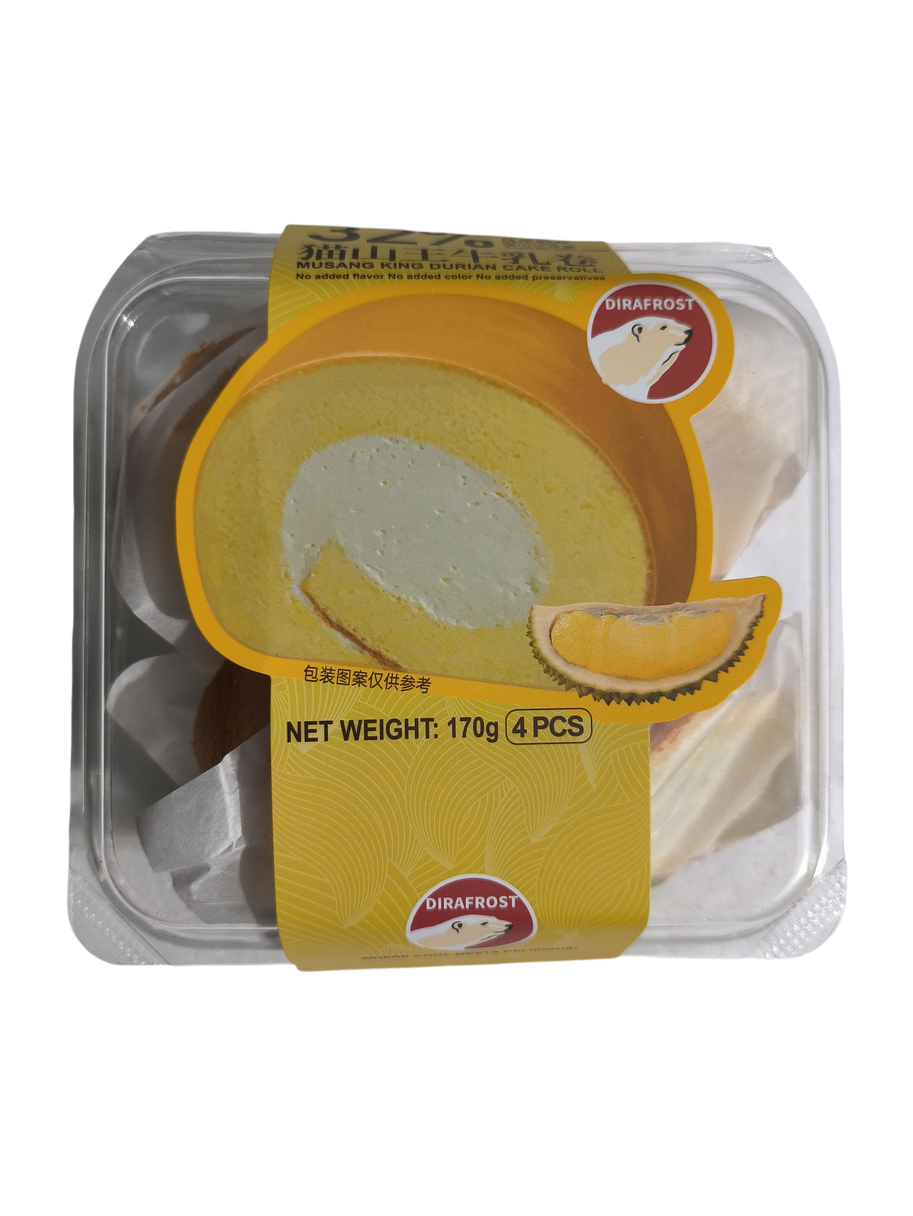 Musang King Durian Cake Roll
