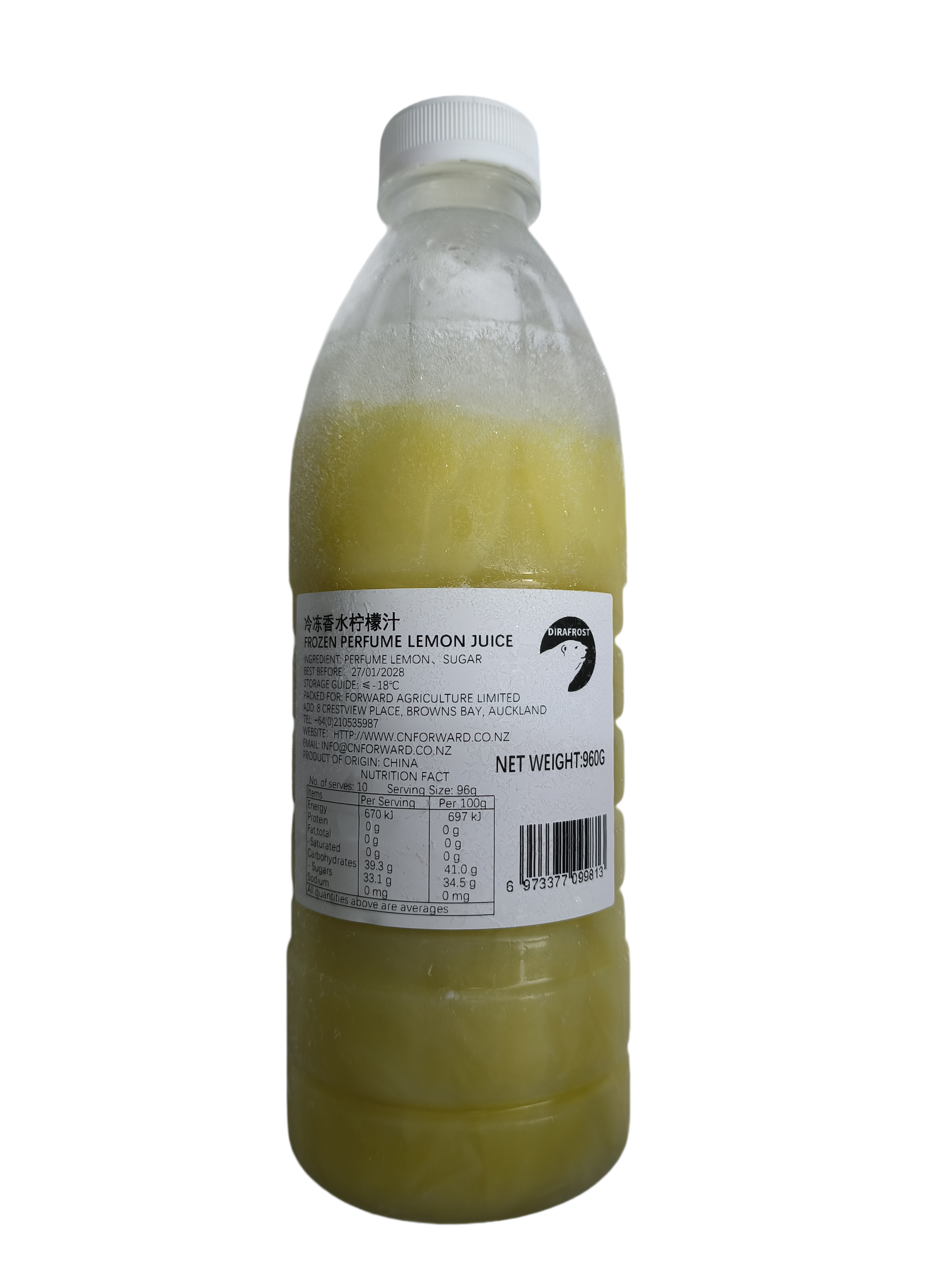 Perfume Lemon Juice