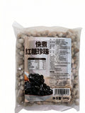 Frozen Quick-Cook Brown Sugar Pearl